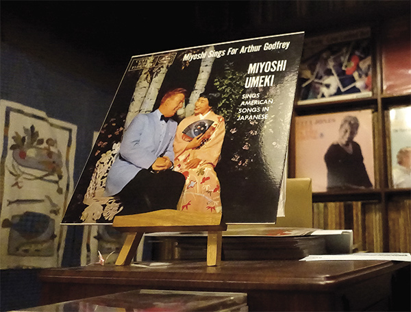 jazz japon