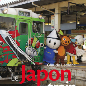 Le Japon vu du train