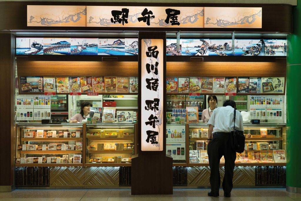 ekiben japon