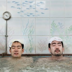 bain sento japon