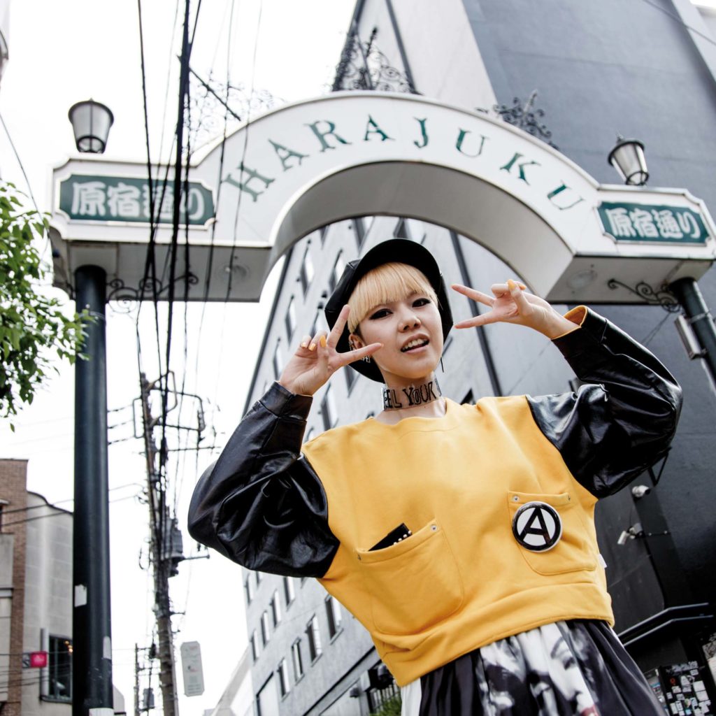 harajuku japon