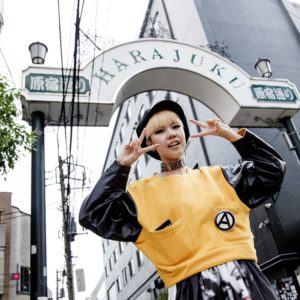 harajuku japon