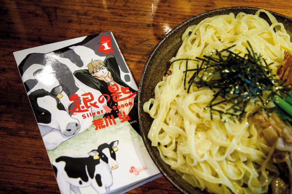 cuisine travers manga japon