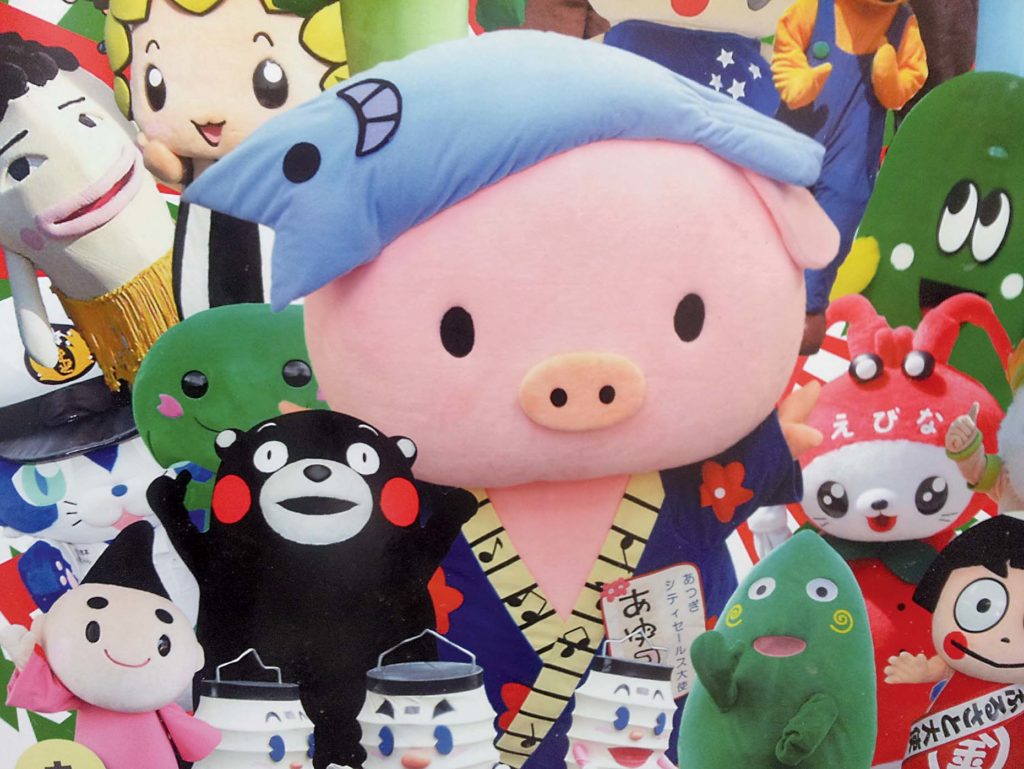 mascotte japon