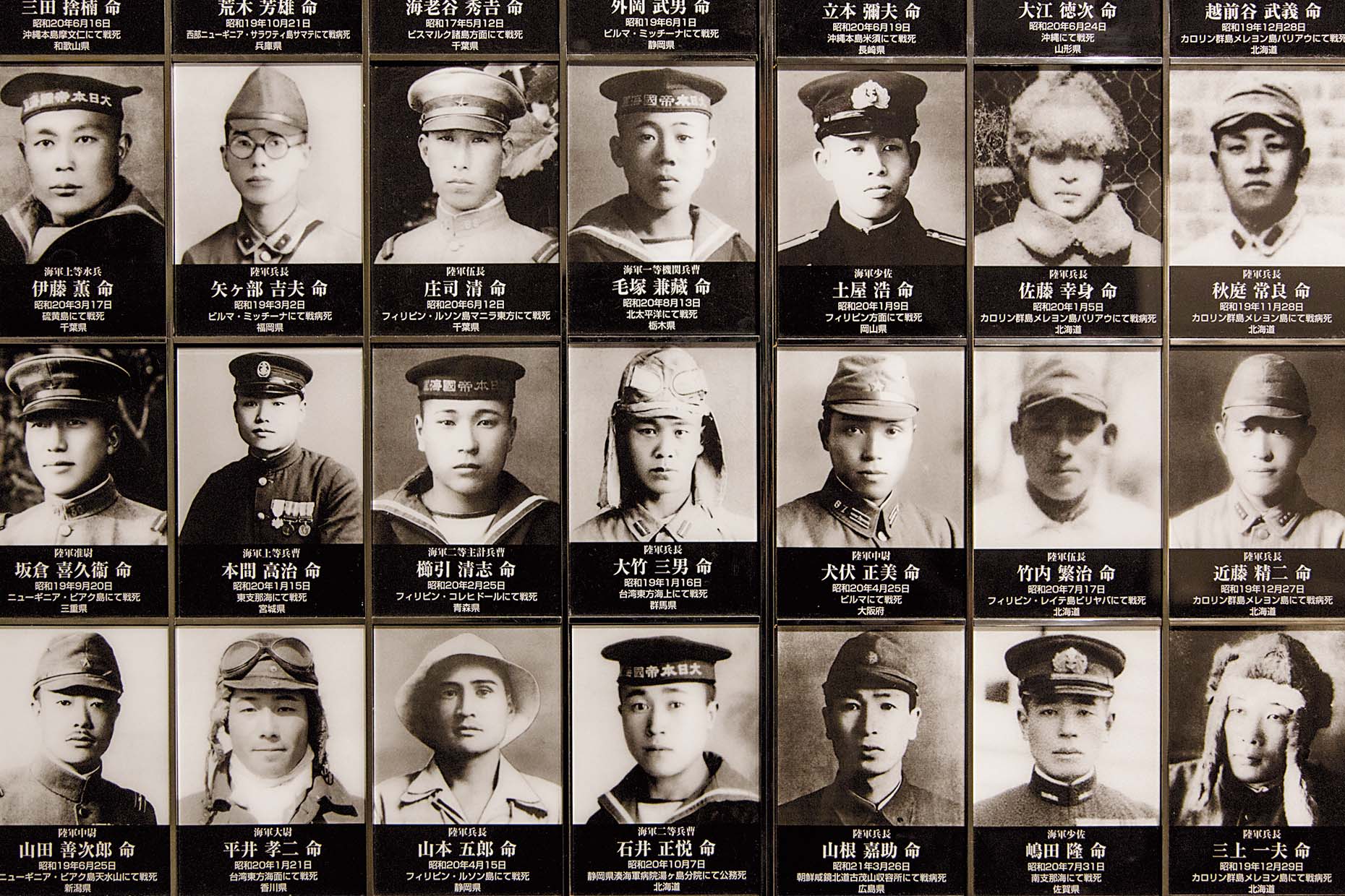 histoire japon