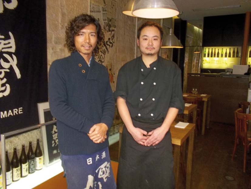 restaurant-isse