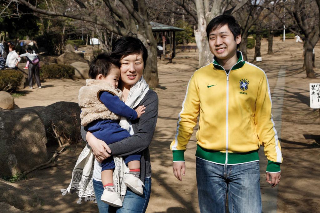 famille au japon