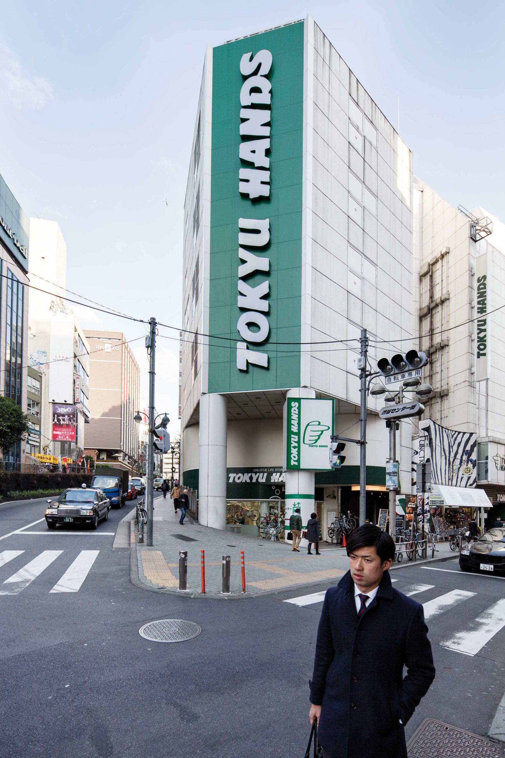 tokyu hands japon
