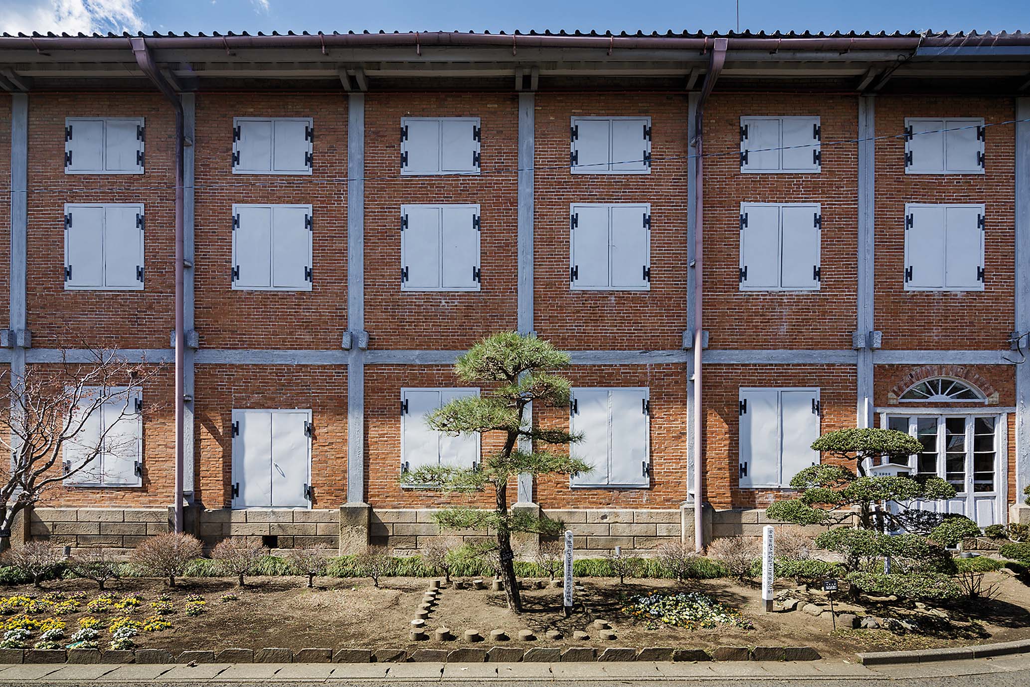 france Japon
