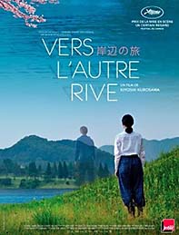 vers-lautre-rive-film