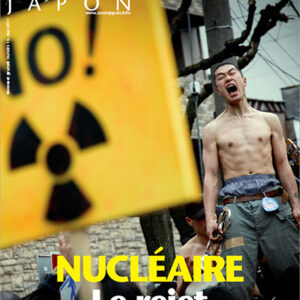 Zoom Japon n°10