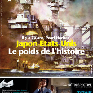 Zoom Japon n°16