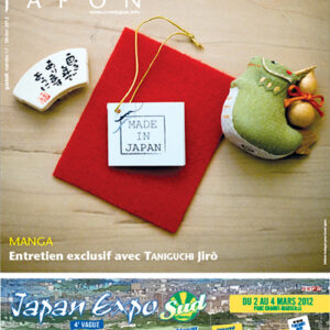 Zoom Japon n°17