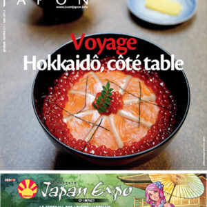 Zoom Japon n°21