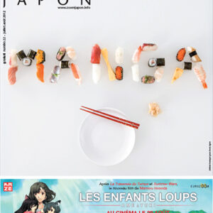 Zoom Japon n°22