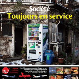 Zoom Japon n°27