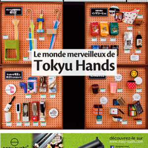 Zoom Japon n°37