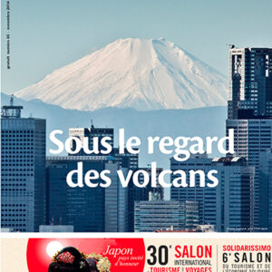 Zoom Japon n°45
