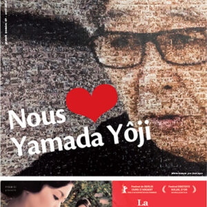 Zoom Japon n°49