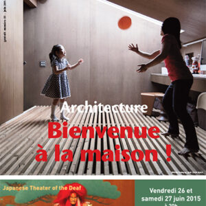 Zoom Japon n°51
