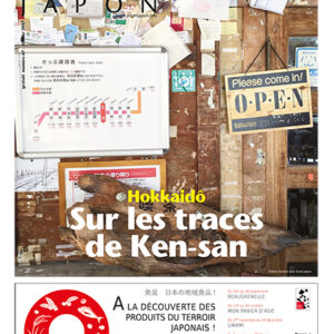 Zoom Japon n°67