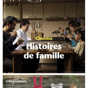 Zoom Japon n°71