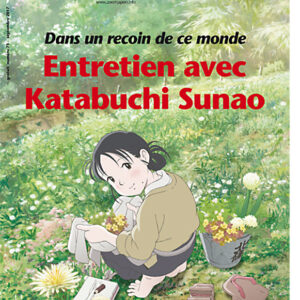 Zoom Japon n°73