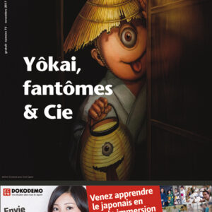Zoom Japon n°75