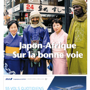 Zoom Japon n°76