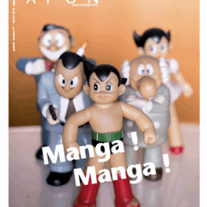 Zoom Japon n°77