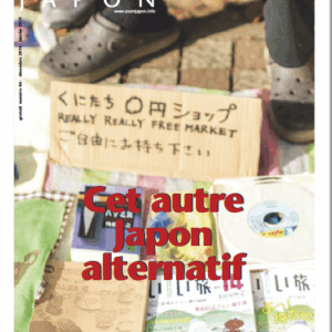 Zoom Japon n°86
