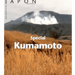 Zoom Japon n°88