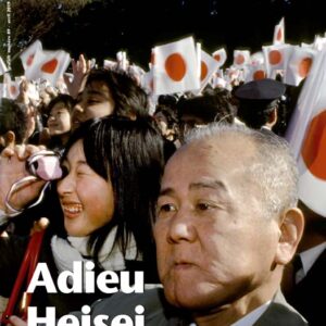 Zoom Japon n°89