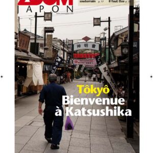 Zoom Japon n°93