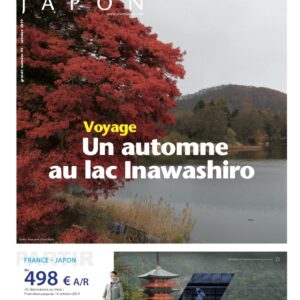 Zoom Japon n°94