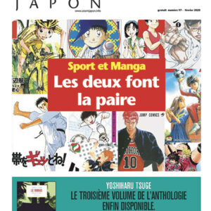 Zoom Japon n° 97