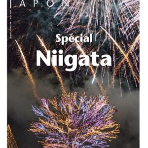 Zoom Japon n°98