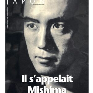 Zoom Japon n°105