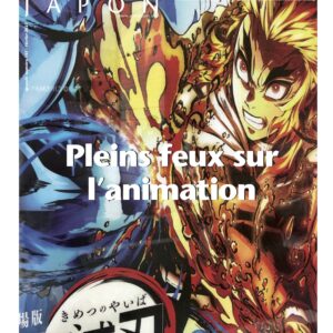 zoom japon février 2021