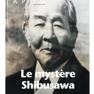 zoomcouv110_shibusawa