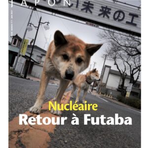 Zoom Japon N°111
