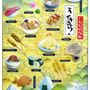 Produit_boutique_affiche_itadakimasu_recadrée2-BD