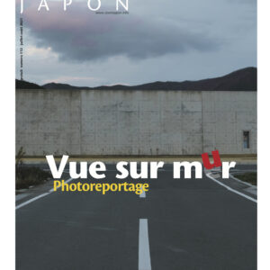 Zoom Japon N°112