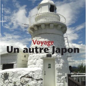 Zoom Japon N°113