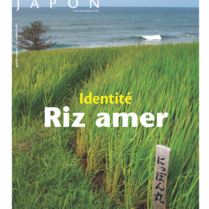 Zoom Japon N°114