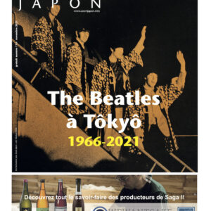 Zoom Japon N°115