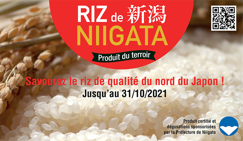 riz japonais Niitaga jeu concours