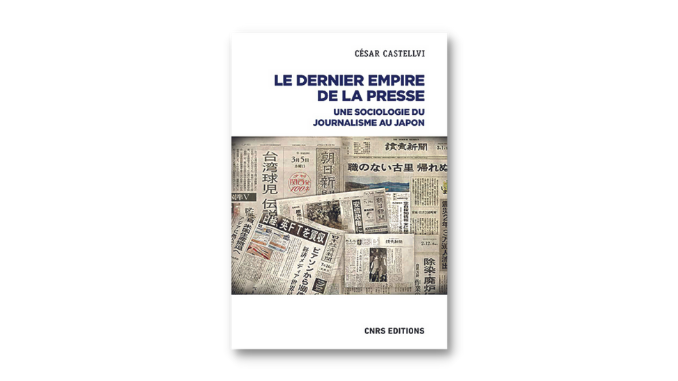 dernier-empire-de-la-presse-zoomjapon117