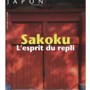 Zoom Japon N°119