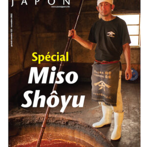 Zoom Japon N°125